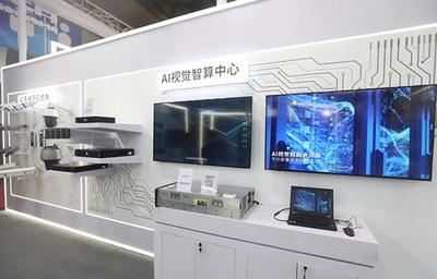 智能時代，渝您同行 紫光華智閃耀2021重慶安防展，賦能山城智慧升級
