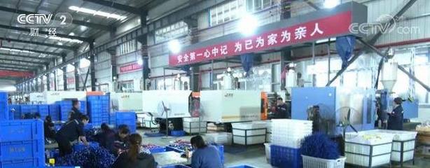 全國電子商務公共服務網重慶技術服務 賦能巴渝電商，打造智慧服務新高地