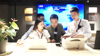 八戒財稅攜手重慶電視臺 以服務為本，技術驅動，打造財稅企業新標桿